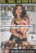 Adult magazine Penthouse July 2007 Tila Tequila